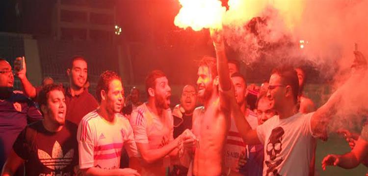 الزمالك 